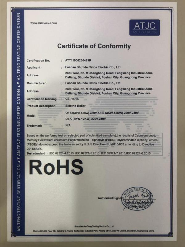 RoHS - Foshan Shunde Cafos Electric Appliance Co., Ltd.