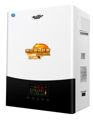 China Outdoor 8KW-S-10Wall Mounted Electric Hot Water Heater Open Type Single System Heater Only-OFS-AHS-H10 for sale