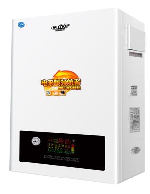 China 12KW Outdoor Wall Mounted Electric Boiler Suppliers Induction Water Heater OFS-ADS-C-S-12-1 for sale