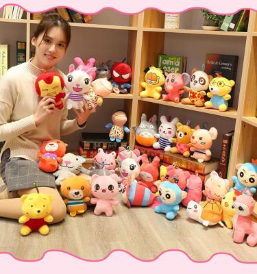 China Wholesale claws doll toys plush toys for claw machine crane machine cheap doll toys plush toys factory for sale