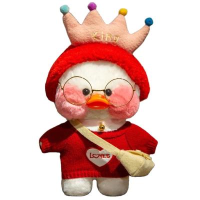 China Gift Kids Toys 30cm High Quality Stuffed Pink Plush Toys CIA White Duck Plush Toys Hyaluronic Acid Duck Duck Doll Hot for sale