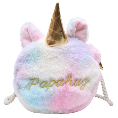 China 2022 new sweet OEM/ODM fashion kawaii cross - body money bag rainbow unicorn bag for sale