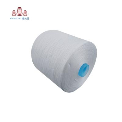 China Anti-bacteria Quality Optical White Polyester Yarns With Factory Wholesale Price for sale