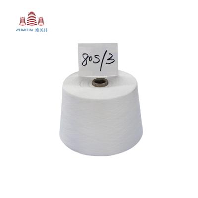 China Anti-bacteria 80/3 T-shirt Garment Accessories 100% Ring Spun Yarn Polyester Yarn for sale