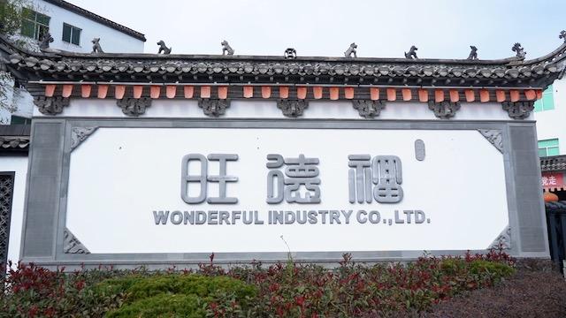 Verified China supplier - Jiangxi Wonderful Household Co., Ltd.