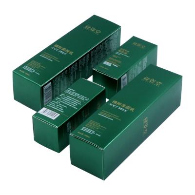 China Recyclable face cream skincase printed soft silver paper packaging gift cosmestic box for sale