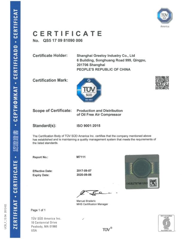 ISO9001 - Shanghai Greeloy Industry Co., Ltd.