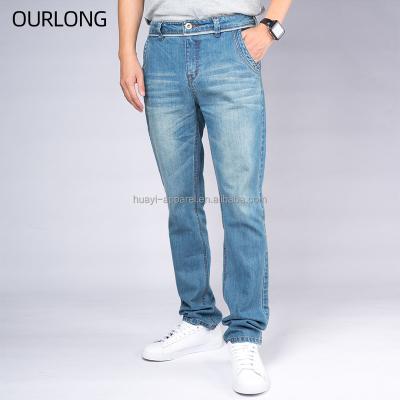 China Custom Made Vintage High Quality Blue Denim Breathable Casual Mens OURLONG Jeans Stacked Trousers and Pants for sale