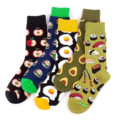 China QUICK DRY Women Funny Socks Midi Jacquard Print Pattern Avocado Unisex Stockings Hose for sale