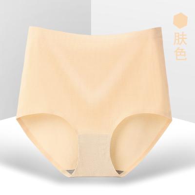 China 4XL Women's Seamless Panties Breathable Plus Size Briefs Underwear Tops For Lady for sale