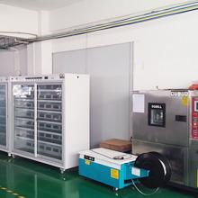 Verified China supplier - Guangzhou Dawson Electronic Technology Co., Ltd.