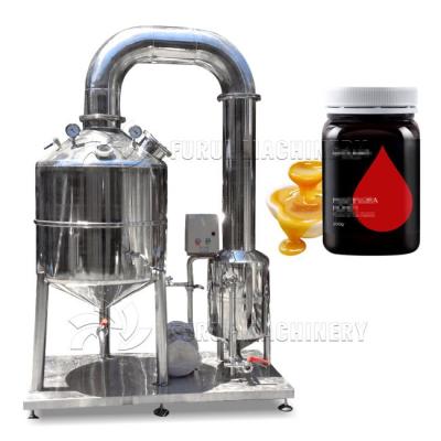 China High Efficiency Honey Processing Equipment Cheap Price Honey Clear Processing Machine And Filling / Electric Motor Honey Extractor for sale