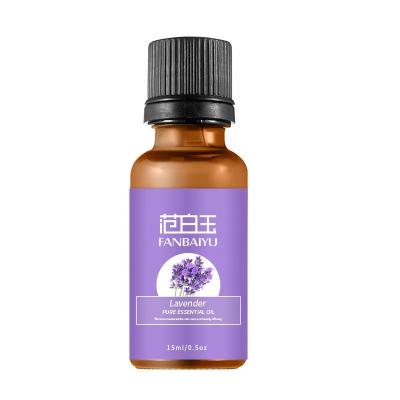 China Di Lavanda Organica d'Etichetta Personalizzata Diffusore Di Qualita Pura Aromaterapia Massaggio Olio Essenziale de moisturizing cream for sale