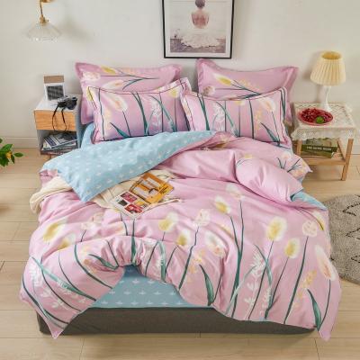 China Customized Designer Popular Polyester Quilt Duvet Cover Nondisposable Bedding Set 4 Pcs for sale