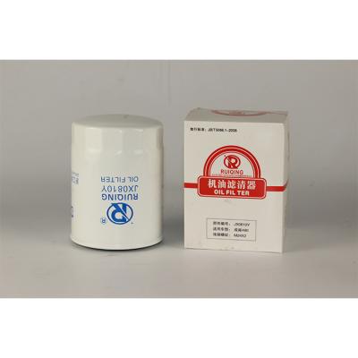 China M24X2 JX0810Y Export high quality Auto Engine Parts Oil Filter for sale