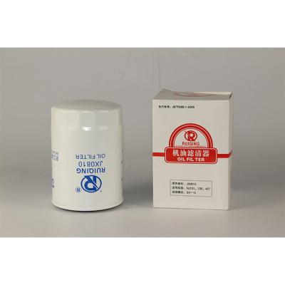 China China Supplier Wholesale JX0810 Oil Filter for NJ427 for sale