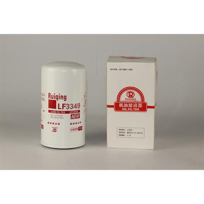 China LF3349 Oil Filter For Cummins EQ145/EQ153 Fleetguard 1012N-010 3908615 for sale