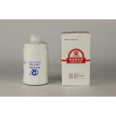 China Low Price CX0710B4 Fuel Filter for Auto Parts for sale