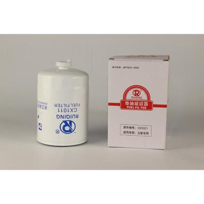 China High quality CX1011 fuel filter diesel filter for sale