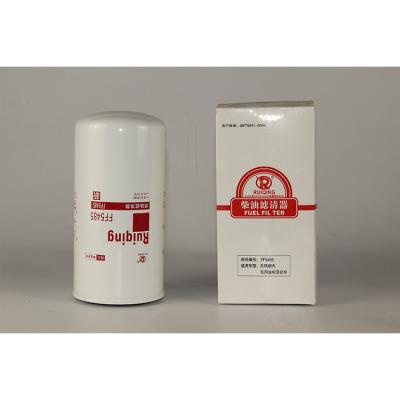 China M20X1.5 FF5485 Fuel Filter For Cummins Fuel Base Oil Water Separation Filter for sale