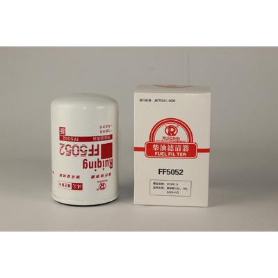 China Diesel Filter Oil-water Separator FF5052 Fuel Filter For Cummins for sale