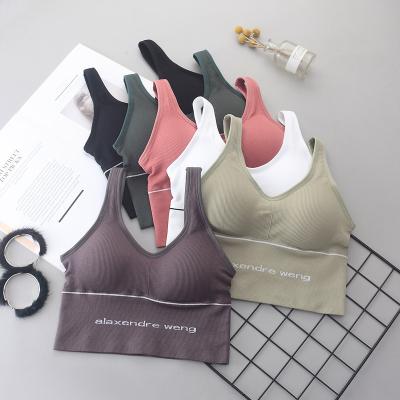 China Wholesale Comfortable Gathered Slim Bra Ladies Beautiful Sports Underwear Yoga Antibacterial Back Seamless Vest for sale