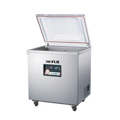 China DZ-460/2G Floor Type Meat Vegetable Food Fruit Food Vacuum Packing Machine for sale