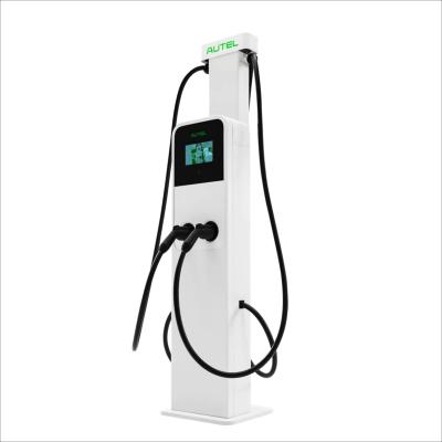 China 20kW commercial electric car ev ac charger ac charger ip55 fast charging station floor charging stations for sale