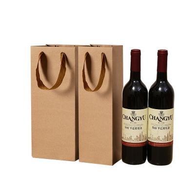 China Single and double making paper bag packaging paper bag packaging gift wine JuYi eco-friendly thickened brown paper for sale