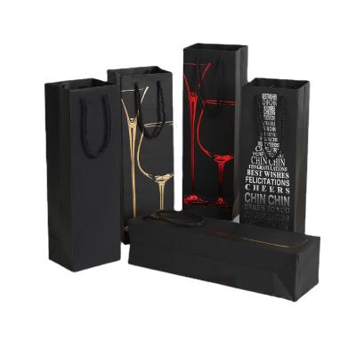 China JuYi Recyclable Luxury Foil Stamping Machine Thickened Wedding Red Wine Beverage Festival Gift Black Paper Bag With Handles for sale