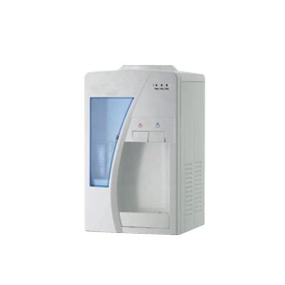 China Desktop Water Dispenser Desktop Up Loading Hot And Cold Water Dispenser With Cup Holder for sale