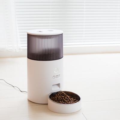 China Automatic Cat Feeder Wi-Fi Enabled Smart Automatic Pet Feeder for Cats and Dogs Automatic Cat Food Dispenser for sale