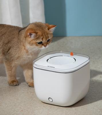 China Automatic Cat Water Fountain with Cordless Pump Quiet Pet Water Fountain for Cats and Dogs Easy to Clean and Assemble Filters for sale