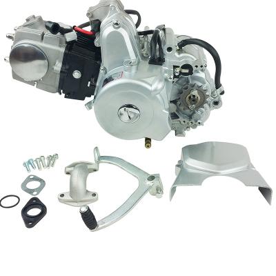 China 125CC Semi Automatic 3-Speed With Reverse (3+1) Engine Assembly Air Cooled Electric Start Gasoline Universal Engine Assy for sale