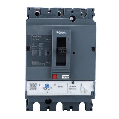 China LV516332 Easypact CVS Copper Circuit Breaker CVS160F 125 Amp MCCB for sale