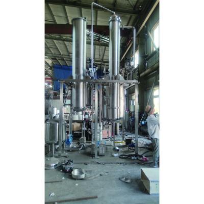 China Ethanol recovery used for CBD extraction single effect falling film vaporizer for ethanol recovery used for CBD extraction for sale