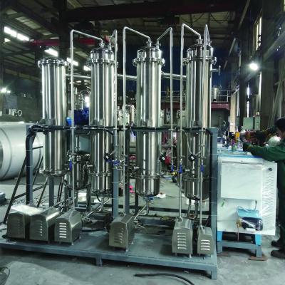 China Dairy Pharmaceutical Evaporation Falling Film Concentrator for sale