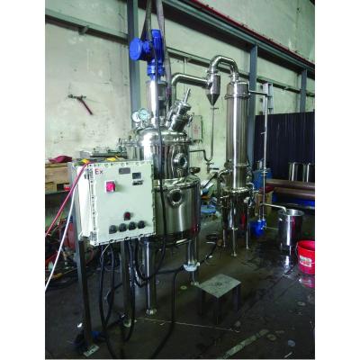 China Restaurant vacuum sprayer for tomato sauce for sale