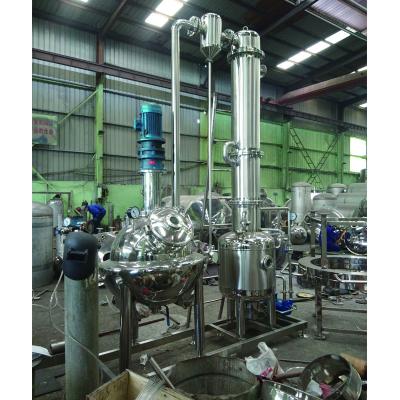 China ZN Liquid High Efficient Vacuum Evaporator Vacuum Concentrator Vacuum Evaporating Concentrator for sale