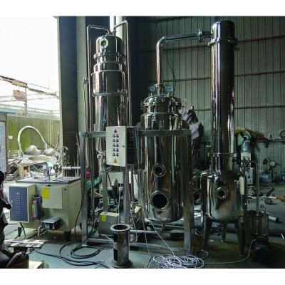 China Efficacy Three Efficiency Compact High Drop-Coat Pilot Test Pilot Vaporizer Lab Malt Extract Vaporizer Liquid Vaporizer for sale