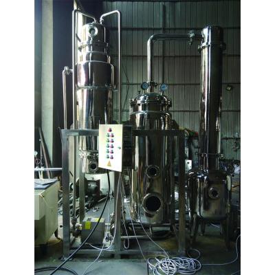 China Malt Extract Vaporizer Vacuum Sprayer For Sugar for sale