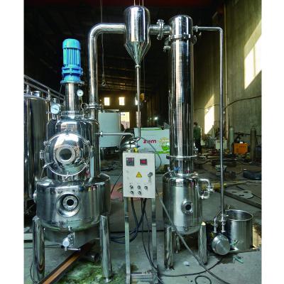 China food & Beverage Factory Laboratory Vacuum Low Temperature Concentration Evaporation Device for sale