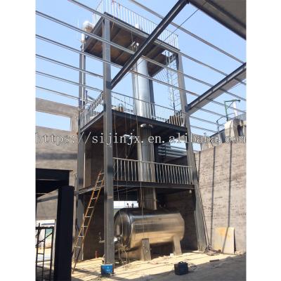 China Alcohol makers new products are on sale customized design alcohol recovery tower quality safety alcohol recovery tower for sale