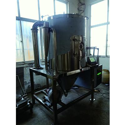 China Professional Food Processing Centrifugal Spray Dryer Cost for sale