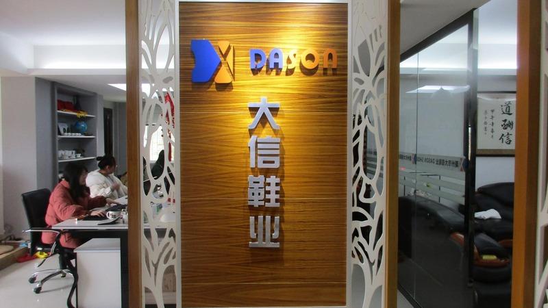 Verified China supplier - Chaozhou Daxin Shoes Co., Ltd.