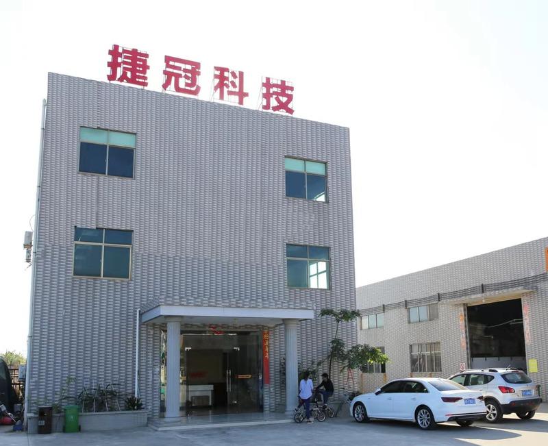 Verified China supplier - Huizhou Jieguan Technology Co., Ltd.