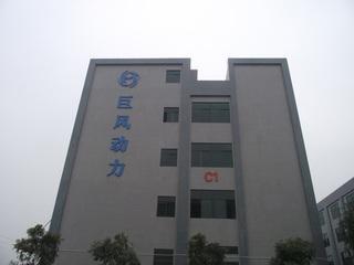 Verified China supplier - Guangdong Jufeng Machinery Manufacturing Co., Ltd.