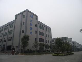 Verified China supplier - Guangdong Jufeng Machinery Manufacturing Co., Ltd.