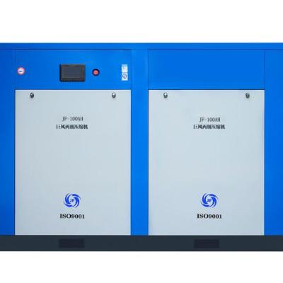 China Jufeng JF-100AH ​​75kw 100HP Lubricated Energy Saving Two Stage Screw Air Compressor for sale