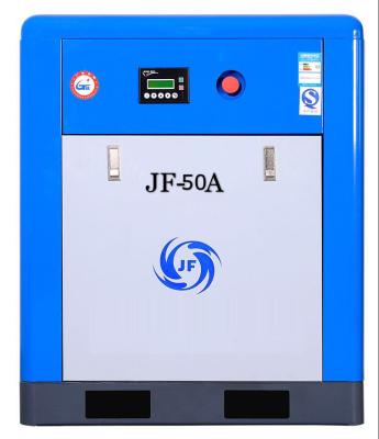 China Brand New JF-50A 50HP/37KW (Belt Driven) 8Bar Lubricated Screw Air Compressor for sale